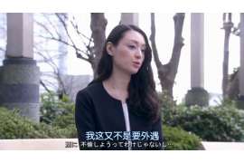 南明市出轨调查：遗弃子女的父母可以不赡养吗-